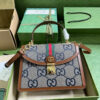 Gucci Ophidia small top handle bag