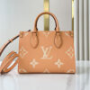 LV OnTheGo PM