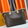 LV Neverfull Bandouliere Inside Out GM