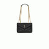 YSL Toy Puffer in lambskin