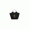 YSL ICARE MAXI SHOPPING BAG IN QUILTED LAMBSKIN(HIGH-END GRADE)