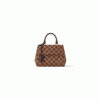 LV Cluny Mini