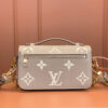 17873-5 LV Pochette Metis East West(high-end grade)