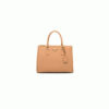 Large Prada New Galleria leather bag(HIGH-END GRADE)