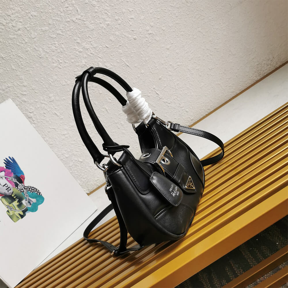 17880-3 Prada Moon padded nappa-leather bag