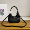 17880-4 Prada Moon padded nappa-leather bag