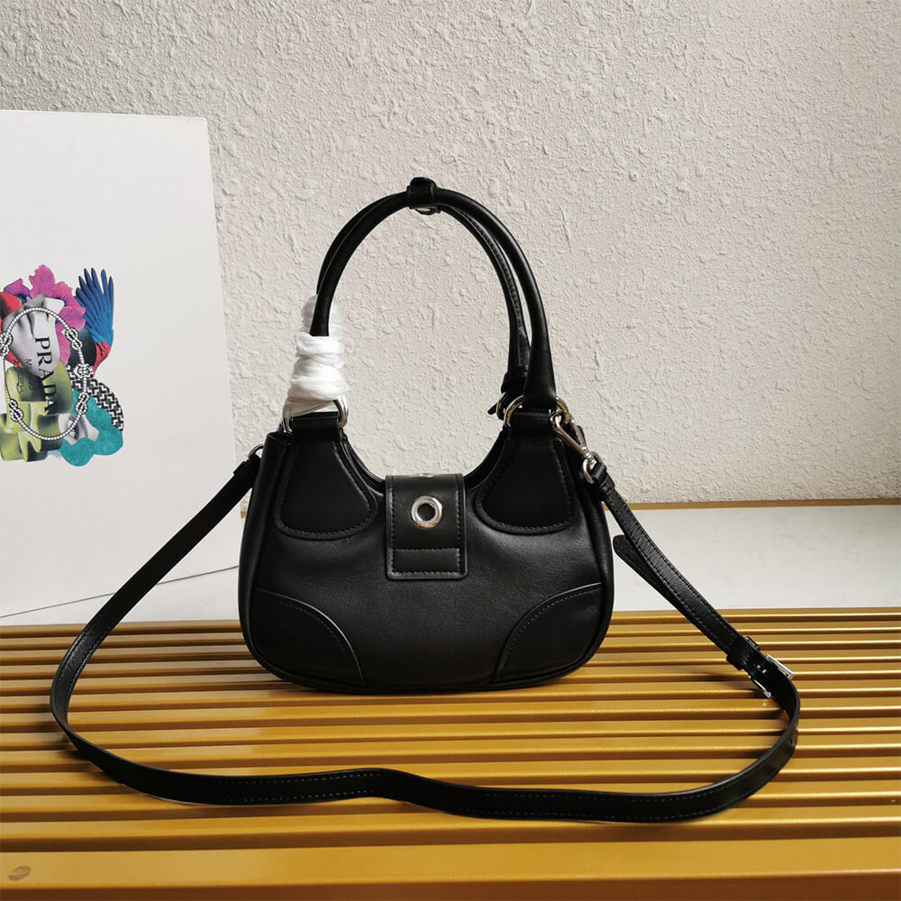 17880-4 Prada Moon padded nappa-leather bag