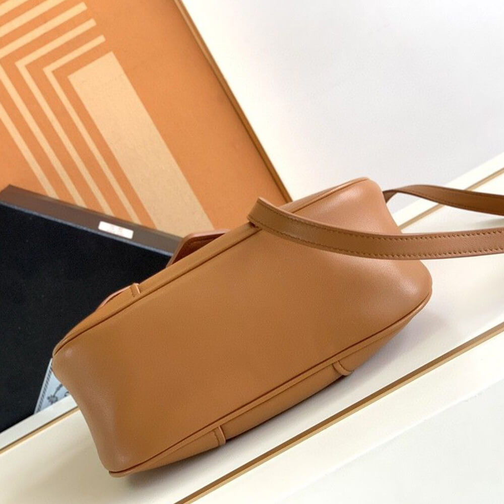 17881-5 Prada Moon padded nappa-leather bag