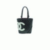 Chanel Cambon Line Medium Tote(HIGH-END GRADE)