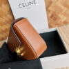 CELINE CHAIN SHOULDER BAG CLAUDE