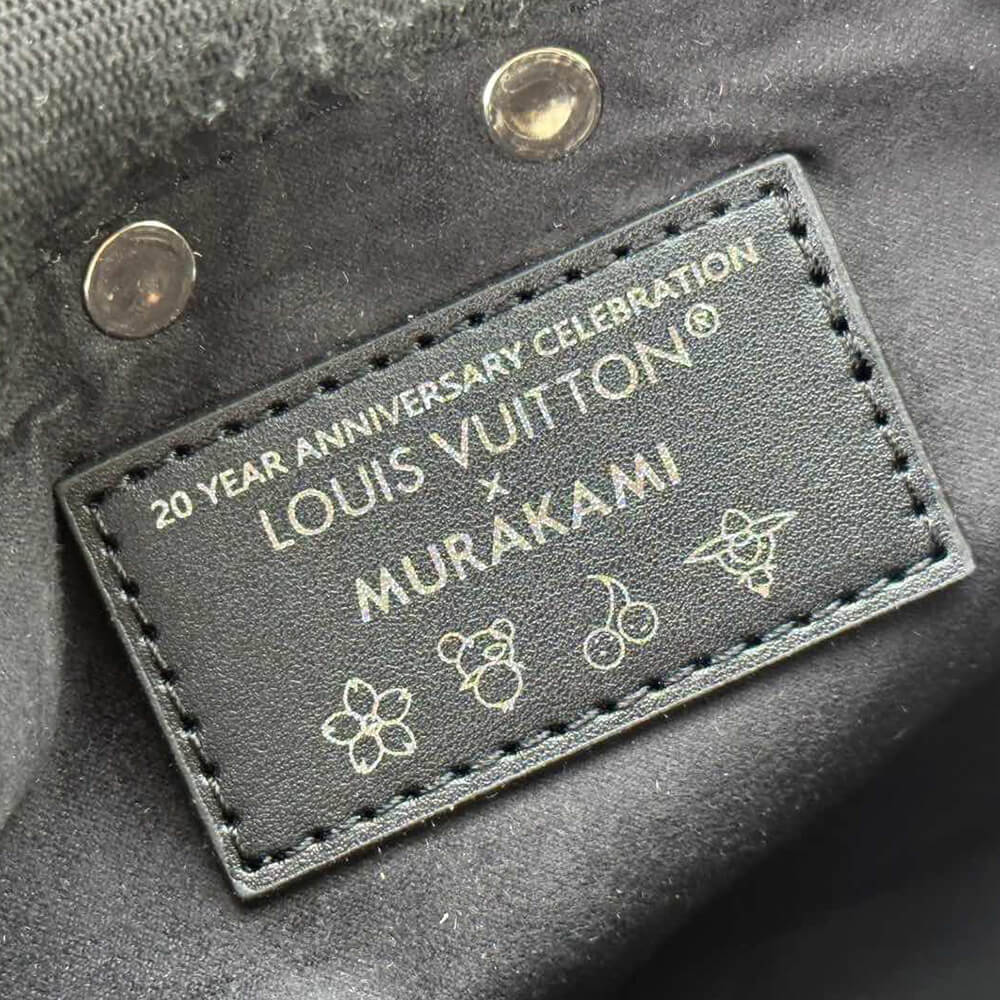 18252-7 LV x TM Pochette Accessoires