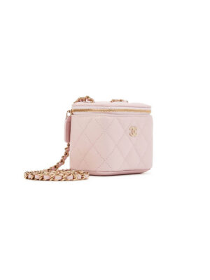 CHANEL Quilted Pearl Crush Mini Vanity Case