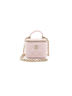 CHANEL Quilted Pearl Crush Mini Vanity Case With Top Handle