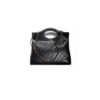 CHANEL 31 LARGE SHOPPING BAG