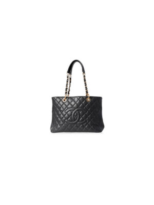CHANEL Grand Shopping Tote