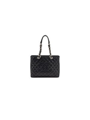 CHANEL Grand Shopping Tote