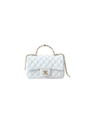 CHANEL Mini Flap With Top Handle