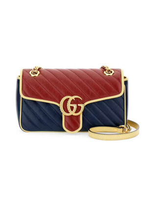 GG Marmont small matelasse shoulder bag