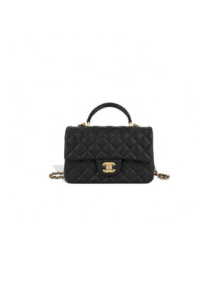 Chanel Mini Flap with Top Handle(HIGH-END GRADE)