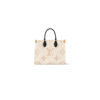 LV OnTheGo MM