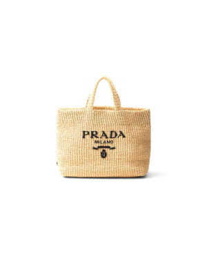 Prada Crochet tote bag(high-end grade)