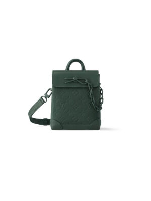 LV Nano Steamer