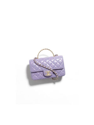 CHANEL Mini Flap Bag with Top Handle