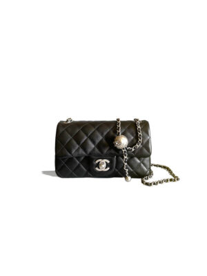 Chanel Pearl Crush Mini Rectangular Flap