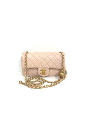 Chanel Pearl Crush Mini Rectangular Flap