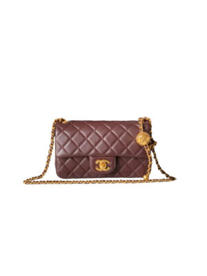 Chanel Pearl Crush Mini Rectangular Flap