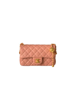 Chanel Pearl Crush Mini Rectangular Flap