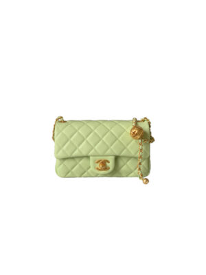 Chanel Pearl Crush Mini Rectangular Flap