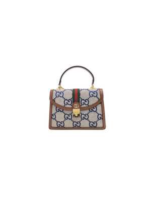 Gucci Ophidia small top handle bag
