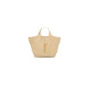 YSL ICARE maxi shopping bag in quilted nubuck suede(HIGH-END GRADE)