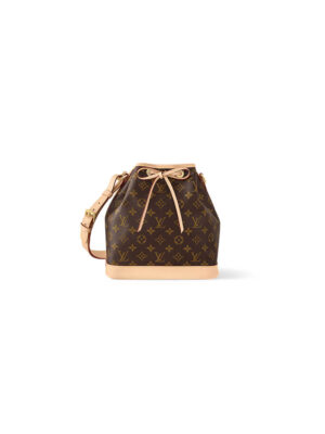 LV Petit Noe