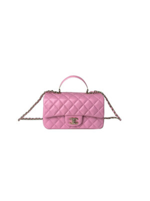 CHANEL Mini Classic Handbag With Top Handle