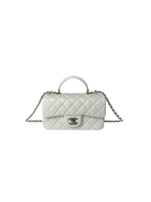 CHANEL Mini Classic Handbag With Top Handle