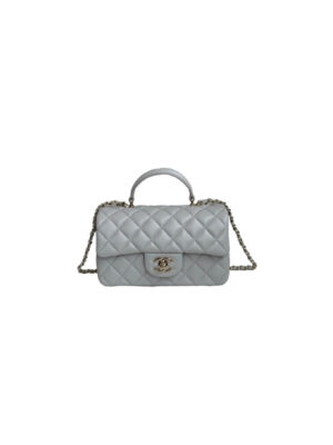 CHANEL Mini Classic Handbag With Top Handle