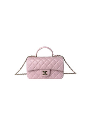 CHANEL Mini Classic Handbag With Top Handle