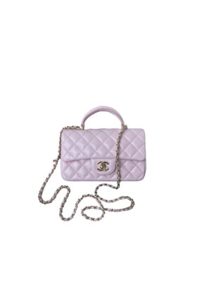 CHANEL Mini Classic Handbag With Top Handle