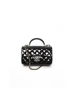 CHANEL Mini Classic Handbag With Top Handle