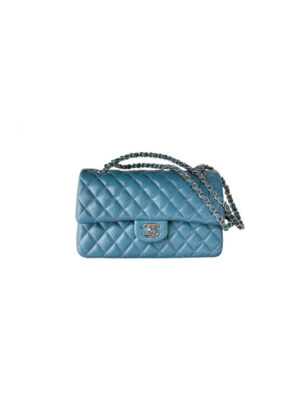 CHANEL Classic 11.12 Handbag
