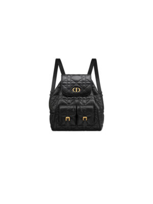 Medium Dior Caro Backpack