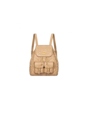 Medium Dior Caro Backpack