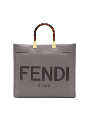 FENDI SUNSHINE Medium Tote Bag