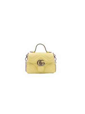 GG Marmont mini top handle bag