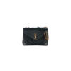 YSL LOULOU SMALL CHAIN BAG(high-end grade)