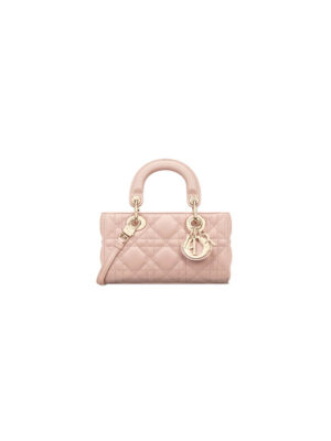 Dior Lady D-Joy Micro Bag(HIGH-END GRADE)