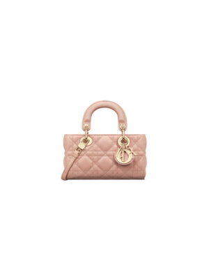 Dior Lady D-Joy Micro Bag(HIGH-END GRADE)