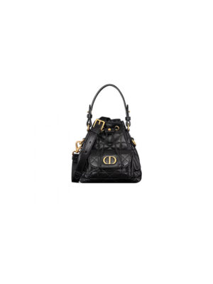 Dior Caro Nano Bucket Bag(HIGH-END GRADE)